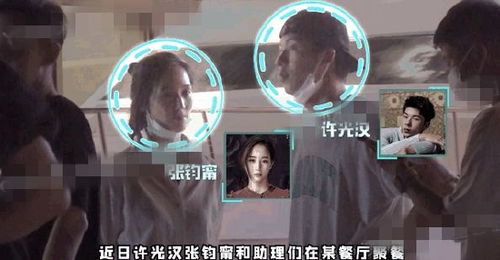 张钧甯用德语夸许光汉_张钧甯双重人格“时好时坏”，导演用变态更变态来形容她