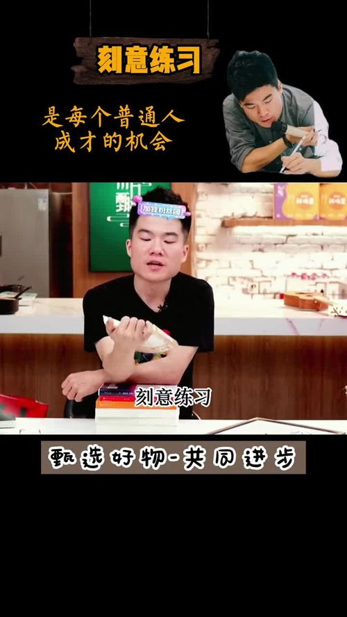 今后你还会关注董宇辉动态吗_董宇辉携新身份重返直播间，东方甄选粉丝量回升至3000多万