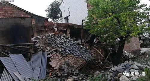 地震致积石山县部分平房倒塌_甘肃临夏积石山县6.2级地震致部分平房倒塌，多地消防赶赴震中