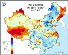 明天起全国大部将明显回暖_明起全国大部将明显回暖 雨雪稀少天气格局持续至月底