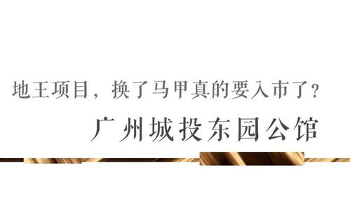 告别2023最值得做的10件小事_人民日报文摘：告别2023，最值得做的10件小事