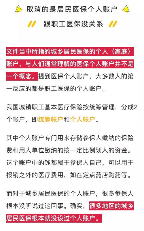 年底个人跨境网购消费限额将清零_年底购汇额度将清零 了解一下“购汇”那些事儿吧