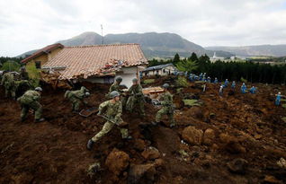 日本地震已致至少20人死亡_日本地震已致至少20人死亡