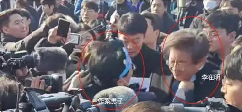 李在明釜山遇袭现场_李在明遇袭后画面曝光：颈部流血倒地不起 男性嫌犯被当场控制