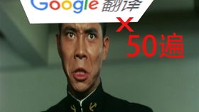 我们的翻译官雄竞_《我们的翻译官》2024在线电视剧36集网剧高清4K全集 宋茜/陈星旭