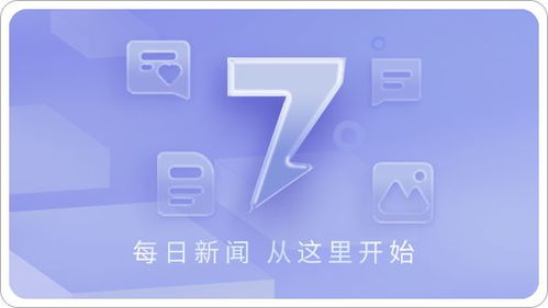 男子撸走1岁半幼儿金镯获刑9个月_震惊！一岁半女孩金手镯被撸走！小偷获刑9个月！