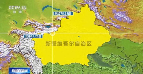 新疆地震最新情况汇总_新疆凌晨突发7.1级地震！发生多次余震，多地震感明显