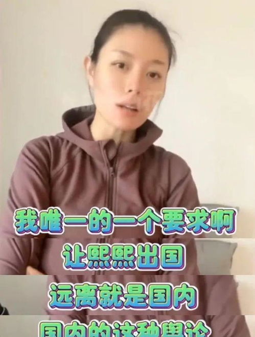 汪峰女儿 那英公司_汪峰女儿签约那英公司？真相浮出水面