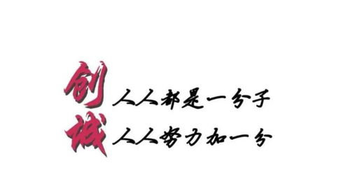 人人都有不幸人人都有荣幸_胡彦斌输了王心凌赢了歌曲，《声生不息》周深谭维维《听》封神！