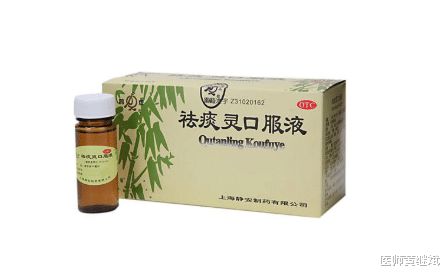 6个缓解咳嗽的中药茶饮配方_呼吸道感染恢复后仍咳嗽不止？专家推荐6款中药茶饮