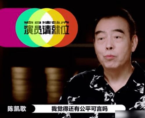 殷果 删掉他能看见_“林某扬心里有人了” “删掉，她能看见”