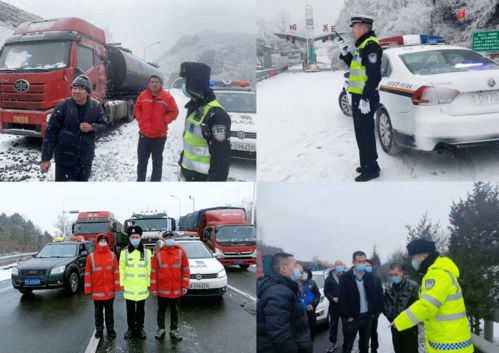 暴雪天交警压速带道一路护送_暴雪“逆行人” 迎风保畅通 武汉江汉交警温暖守护的瞬间