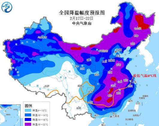 今天起我国大部地区将剧烈降温_寒潮预警升级为橙色，今天起我国大部地区将剧烈降温