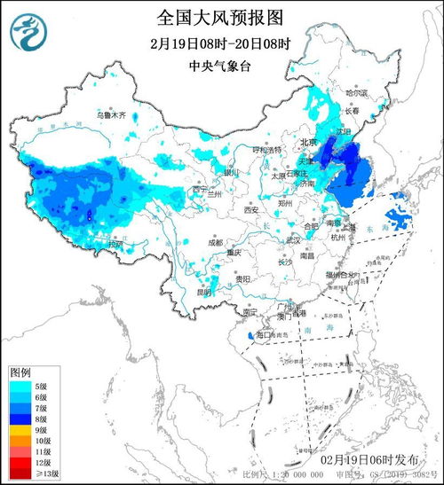 中央气象台继续6预警齐发_寒潮+大雾+暴雪+冰冻+强对流+大风！6预警齐发