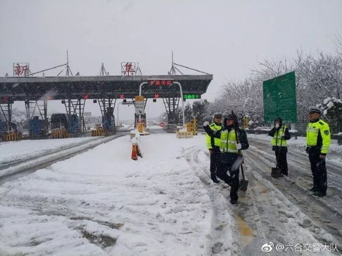 朋友圈下了好大的雪_下雪文案高级小众，适合雪天发朋友圈的句子