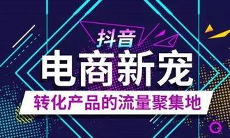 支付宝招聘大量抖音小红书员工_消息称支付宝再次涉足社交领域，从抖音、小红书等平台挖人