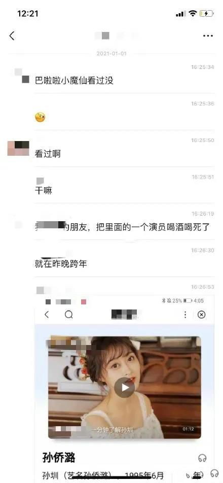 妈妈永远都不会离开我们的证明_3年前，那个收养118名孤儿的“爱心妈妈”，终于被董明珠送进监狱