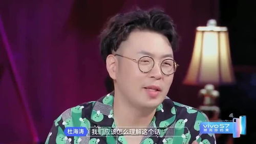 别对我动心 女追男_《别对我动心》：女追男真的隔层纱吗？