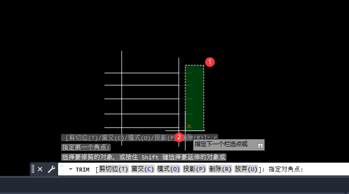 CAD怎么进行窗交修剪