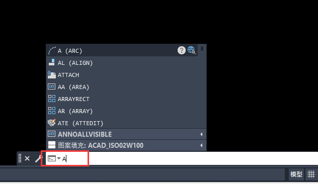 CAD中A命令怎么用