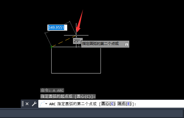 CAD中A命令怎么用