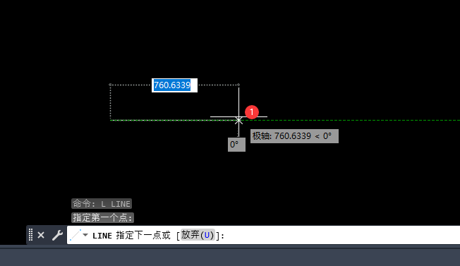 CAD关于直线快捷键