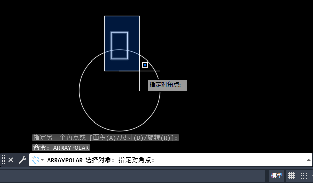 CAD中ARRAYPOLAR命令的使用方法