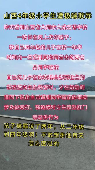 重庆背篓地铁跑出了城市温度_有人建议禁止带菜筐上地铁？重庆“背篓专线”回应了