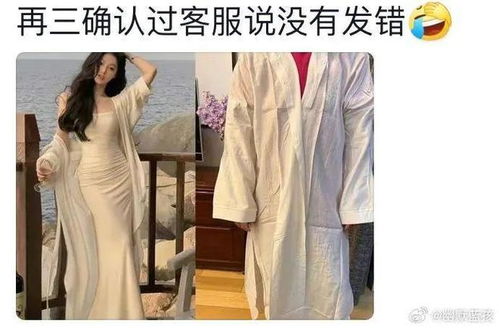 为什么女装的退货率高_女装为什么退货率高？