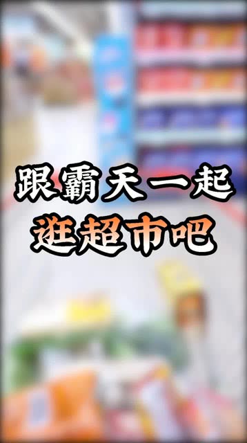 你有多长时间没逛过商场了_大型超市商场快撑不下去了，纷纷倒闭！你有多久没有去逛街了呢？