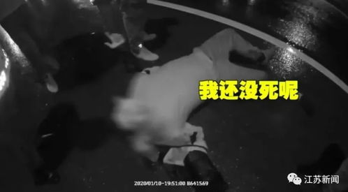 男子车祸后连拨14次120终自救_遇到车祸如何自救？男子车祸后连拨14次120，网友方法更稳妥！