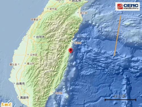 台湾花莲海域5.3级地震_台湾花莲县海域发生5.3级地震 震源深度10千米