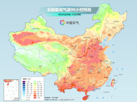 多地气温将刷新今年来新高_30℃！多地气温将刷新今年来新高！