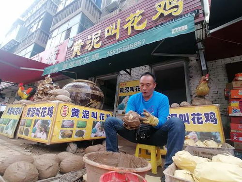 空包叫花鸡店主称临时工错拿样品_“叫花鸡没有鸡”，杭州五一风波有新进展：店主称临时工错拿样品