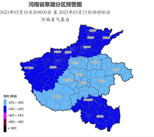 河南局地或有10级大风_河南局地或有10级大风，打破同月同季甚至是历史极值