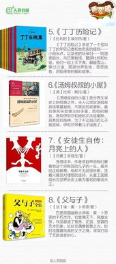 人民日报评王妈背刺打工人_“背刺打工人”，怪不得“王妈”形象要翻车