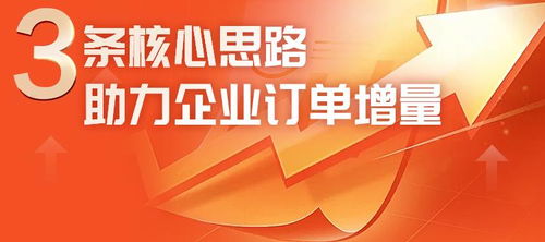 原来这就是人流量500营业额0_“西溪迎亚运”精彩运动市集点亮夏日夜经济