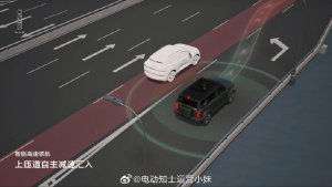 iCAR03智驾拿下雾都_年轻人的车    智闯重庆