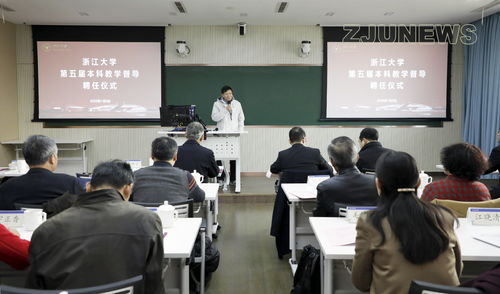 浙江大学回应姜萍梦中高校_刚刚，浙江大学回应姜萍了！17岁中专女孩姜萍闯入全球数学