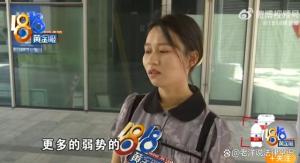 女子称怀孕后公司让她选降薪或辞职_一旦怀孕自动离职？女员工称情况属实，律师：涉嫌性别歧视