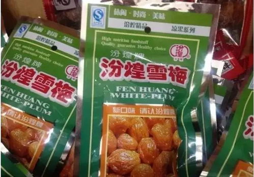 这些零食是炎症炸弹_炎症是癌症的“催化剂”？这3类食物或会加速炎症，尽早撤下餐桌