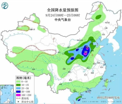 陕西南部本轮降雨过程极端性强_强降雨致陕西多地交通受阻 防汛四级应急响应启动