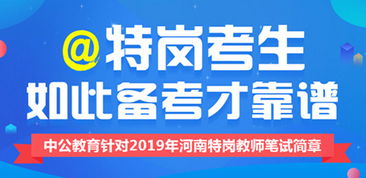 贵州烟草局回应招聘专业为体育相关_烟草局招聘客户经理必须是体育相关专业？贵州一地回应：过程合规