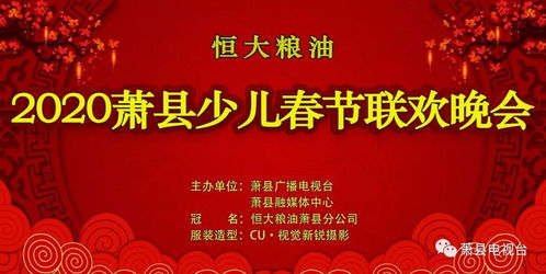 常州文旅严查时代少年团演唱会天价票_拘留15日，处罚近50万元！常州公安、文旅部门联合严厉打击大型演唱会票务“黄牛”