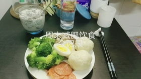 早上吃碳水可以保持一天的食欲_揭秘：早上吃碳水，全天活力不打折！