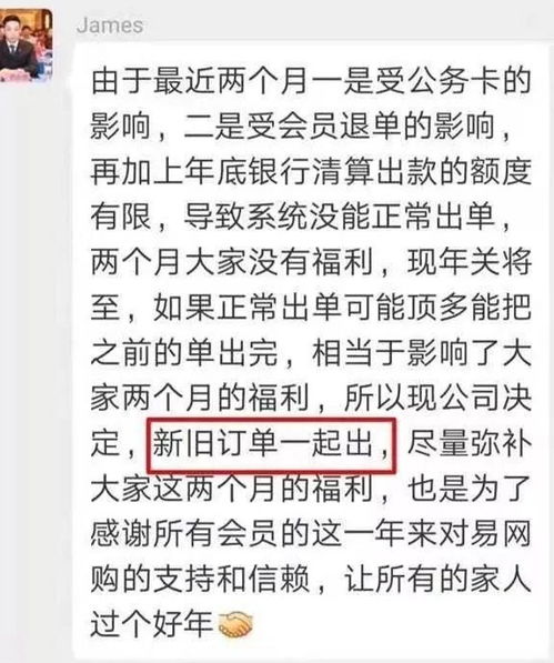 负债200万商家花24万就能合规跑路_半个月帮商家合规跑路？揭秘“职业闭店人”产业链：仲裁找人顶替，工资不用发……负债200万收费15%