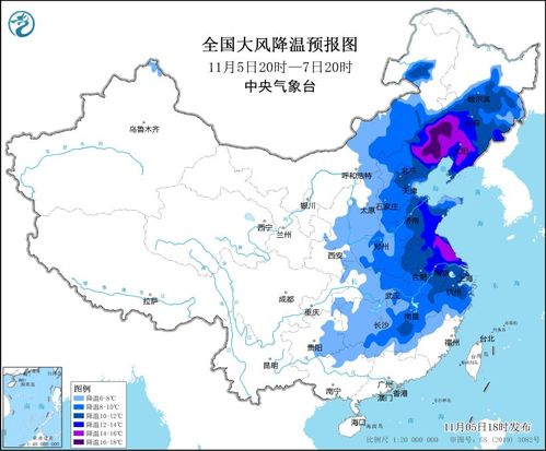 中央气象台4预警连发_中央气象台4预警连发 京津冀大到暴雨