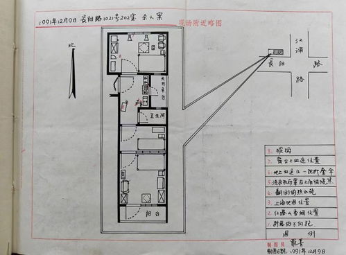 男子为一双球鞋入室抢劫杀人_男子为一双球鞋入室抢劫杀人，潜逃33年后被抓