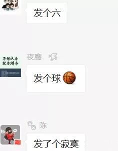 公司发了会骂人的月饼_中秋遇到“会骂人”的月饼，你觉得好玩还是好尬？