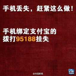 法律应保护商家无心之失_标错价格20分钟被薅7000万元 ，法律应保护商家无心之失